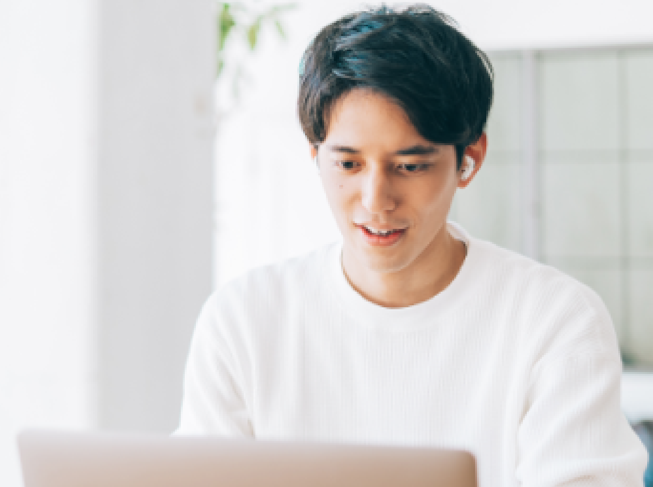 放っておくと“選ばれない人材”に